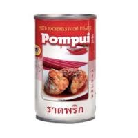 ราคา ปลากระป๋องปุ้มปุ้ย ปลาแมคเคอเรลทอดราดพริก 155 กรัม (17955830813)