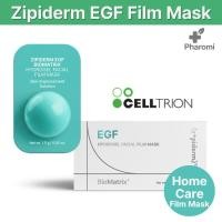 ราคา ZIPIDERM EGF Hydrogel Facial Film Mask 1.5g x 10ea | BioMatrix Hydrogel Film Mask | EGF Intensive Care Mask (46207761156)