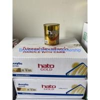 ราคา สีน้ำมันทองคำ Hato ฮาโต้ MG-111 0.1ลิตร 0.3ลิตร ขนาด 1/4 ปอนด์,1 ปอนด์ โกลด์ MG111 (7132309016)