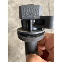 ราคา คอยล์จุดระเบิดมือสอง #90919-02239 เซียงกง ของแท้ จากญี่ปุ่น TOYOTA ALTIS 01-09 1ZZ 3ZZ (25339541707)