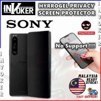 ราคา Sony Xperia 1 VII 5G / Xperia 10 VI / Xperia 5 / VI V iV iii ii / Xperia Pro i / Hydrogel ตัวป้องกันหน้าจอความเป็นส่วนตัว (54106529903)