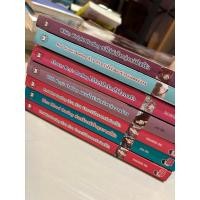 ราคา นิยายแจ่มใส Darling set (53052533485)