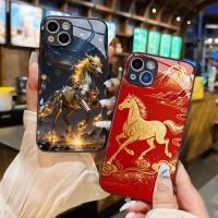 ราคา เคสกระจกปีม้า ปีม้า สัตว์ 12 ราศี ถักเปียสีทอง ไอโฟน 17 16 15 14 13 12 11 เอ็กซ์อาร์ xs สูงสุด 8 7 6 มือโปร สูงสุด บวก มินิ 6 (44178087838)