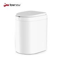 ราคา [ประกัน 1 ปี]Townew S2000 Smart Trash Can - ถังขยะอัจฉริยะ Townew S2000 (57852071822)