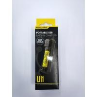 ราคา Nitecore UI1 เครื่องชาร์จถ่าน ของแท้ (48360925590)