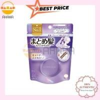 ราคา Utena Matomage Hair Styling Stick Regular – กลิ่น White Floral Bouquet (53162292025)