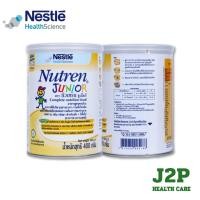 ราคา Nestle Nutren Junior 400 กรัม อาหารสูตรครบถ้วนสำหรับเด็ก 1 ปีขึ้นไป กลิ่นวานิลลา (51800284765)