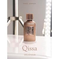 ราคา น้ำหอมดูไบ Paris Corner Qissa Delicious Perfume EDP 3.4 Fl Oz edp for Womens (26984590558)