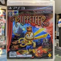 ราคา (ภาษาอังกฤษ) มือ1 PS3 Puppeteer เกมPS3 แผ่นPS3 (เล่น2คนได้ Only On Playstation PS Move Compatible) (5035581102)