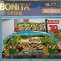 ราคา ผ้าปูที่นอน Boita 3D tiger disperse (4982668031)