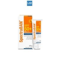 ราคา SpectraBAN Sunblock SPF 50+ Ultra Protection 20g - สเปคตราแบน เอสพีเอฟ 50+ ครีมกันแดด 20 กรัม (54962105014)