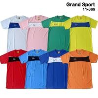 ราคา เสื้อกีฬา Grandsport [11-369] ระบายอากาศได้ เสื้อกีฬาคอกลม แกรนด์สปอร์ต ของแท้100% (29933236692)