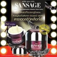 ราคา faris by naris sansage regeneration intensive facial cream 15 ml. (1751148)