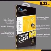 ราคา ฟิล์มกระจกนิรภัย ไอโฟน14พลัส Iphone14 Plus ยี่ห้อโฟกัส Focus (1795467228)