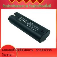 ราคา เปลี่ยน Makita Makita 7.2V ไฟฉายสว่านเครื่องมือไฟฟ้าแบตเตอรี่ ML7000 9000 6010 DF01 ขายส่ง (43829739557)