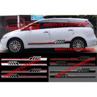 ราคา ตัดสติกเกอร์รถ grandis สติกเกอร์รายการแถบร่างกายด้านข้าง mitsubishi grandis รถล่าสุด grandis สติกเกอร์ (52509033213)