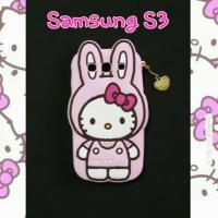 ราคา พร้อมส่งเคสซิลิโคนคิตตี้สำหรับซัมซุงS3ราคา 150 บาทส่งฟรี (963883533)
