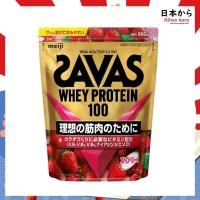 ราคา Meiji Savas whey protein 980g Strawberry เมจิ ซาวาส เวย์โปรตีน รส สตรอว์เบอร์รี (26701850020)