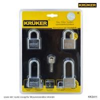ราคา ส่งจากไทย KK กุญแจระบบ KEY ALIKE 4x40 mm. (4ชิ้น/แพ็ค) กุญแจ ระบบลูกปืน พร้อมลูกกุญแจ4ดอก KK2411 (29824732004)