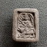 ราคา พระหลวงพ่อโบ้ย วัดมะนาว (24429891670)