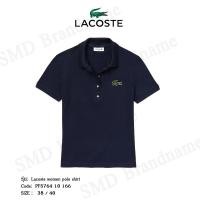 ราคา Lacoste เสื้อโปโลผู้หญิง รุ่น Lacoste women polo shirt Code: PF5764 10 166 (18255377487)