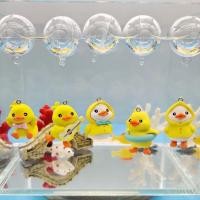 ราคา ของตกแต่งตู้ปลา อุปกรณ์ตู้ปลา ลอยน้ำ เป็ดเหลือง ของแต่งตู้ปลาน่ารัก พลาสติกกันน้ำ จัดตู้ปลาสวยงาม ตู้ปลาขนาดเล็ก ของเล่นปลา คนรักปลา คุ้มค่า ทนทาน (41611479750)