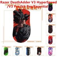 ราคา สติ๊กเกอร์ผิว 30 สีเข้ากันได้กับ Razer DeathAdder V3 HyperSpeed / V3 Pro / V4 Pro / Essential‌ หนู ไวนิลรูปลอกห่อฟิล์มป้องกัน (54459568174)