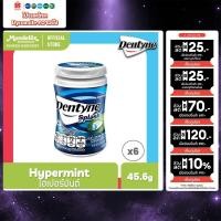 ราคา [แพ็ค 6 ขวด] Dentyne Splash Hypermint เดนทีน สแปลช ไฮเปอร์มินต์ แบบขวด 24 เม็ด (45.6g) (19359123201)