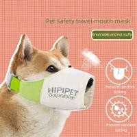 ราคา ตะกร้อครอบปากสุนัข Anti-Bite Anti-Call สุนัขปาก Anti-Chew Artifact สําหรับสุนัขขนาดเล็กขนาดกลางขนาดใหญ่หน้ากากสัตว์เลี้ยง Non-Removable (45853591350)