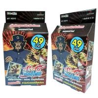 ราคา TTW Shop บัดดี้ไฟท์ buddy fight ภาษาไทย ชุด BFT-KD10 (5920822260)