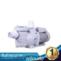 ราคา ปั้ม Jesta Pump ปั้มสระว่ายน้ำ 1.0HP/220V/50HZ Port Size 1.5″ (8505598002)