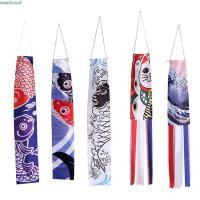 ราคา SAUTE Wind Chimes Koinobori การ์ตูนปลาธง Yard Decor กลางแจ้งสไตล์ญี่ปุ่นปลาคาร์พธง (40281382740)