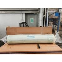 ราคา ไส้กรอง RO UNIPURE BW-8040(225psi) (55162437821)