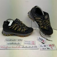 ราคา ทักหาผู้ขายเพื่อเลือกสินค้าก่อนสั่งซื้อ รองเท้าผ้าใบเดินป่า รองเท้าผ้าใบเล่นกีฬา มือสอง ของนอก สภาพดี (57560174064)