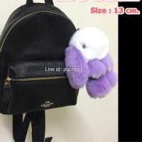 ราคา พวงกุญแจตุ๊กตากระต่ายขนฟูนุ่มนิ่ม (104362784)