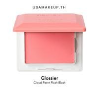 ราคา Glossier Cloud Paint Plush Blush บลัชออน พร้อมส่ง & แท้ (41918700149)
