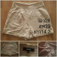 ราคา jaspal shorts กางเกงขาสั้นซิปข้าง jaspal (21975929655)