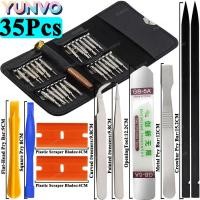 ราคา เครื่องมือซ่อมโทรศัพท์มือถือชุดไขควงแม่เหล็ก Mini Precision Driver สําหรับ iPhone Xiaomi แล็ปท็อปนาฬิกา DJI drone Disassembly (41431287401)