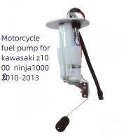 ราคา ปั๊มเชื้อเพลิงรถจักรยานยนต์ Kawasaki Z1000 NINJA1000 2010-2013 (40479737244)