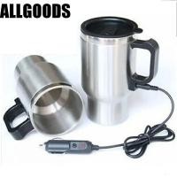 ราคา ALLGOODS ถ้วยทําความร้อนในรถยนต์, กาต้มน้ําไฟฟ้าในรถยนต์ 12V ความร้อนอย่างรวดเร็ว, คุณภาพสูงพร้อมฝาปิดแบบพกพาพร้อมที่จับเครื่องอุ่นน้ําในรถยนต์อุปกรณ์เสริมอัตโนมัติ (40780660925)