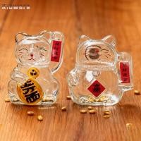 ราคา [โคลแวร์] กระปุกออมสินแมวโชคแก้วกล่องเงินตกแต่งขวดตุ๊กตาสัตว์ใสสําหรับบ้านที่ทันสมัยหรือตกแต่งสํานักงาน (56456375861)