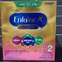 ราคา Enfalac A+ สูตร2 mindpro DHA+ MFGMขนาด 1425 กรัม (21640590072)