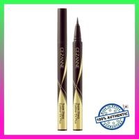 ราคา [Cezanne] Super Sharp Eyeliner EX 0.4ml _ Brown Black / Waterproof Liquid Eyeliner ติดทนนาน (53258326488)