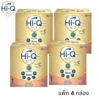 ราคา Hi-Q Super Gold Plus C ( ยกลัง ) ไฮคิว พลัส ซี สูตร 1 สำหรับเด็กแรกเกิด - 1ปี ขนาด 1800 กรัม ( 4 กล่อง ) (24362385011)