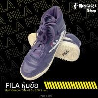 ราคา FILA รองเท้าผ้าใบหุ้มข้อมือสอง สีม่วง จัดส่งฟรี!!! เก็บปลายทาง (43354170253)