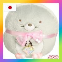 ราคา San-X Sumikko Gurashi Mole 'S House Soft And Fluffy Plush Mole My97101 (29700994337)