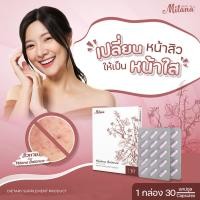 ราคา 2Free1✨อาหารเสริมแก้สิว ผิวคล้ำ ยาฟื้นฟูโลหิต เลือด ผิวแตกแห้งกร้าน โรคโลหิตจาง สมุนไพรจีนบำรุงร่างกาย ปรับสมดุลภายใน (8875131015)