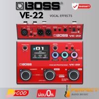 ราคา เอฟเฟคร้อง BOSS VE-22 Vocal Effects Processor Performer Pedal [ผ่อน 0% 10เดือน] (25941521236)