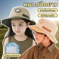 ราคา ระบายอากาศได้ดี นุ่มสบาย นั่งเบาะรองเบาะรองรถเข็นเด็ก (51810608812)