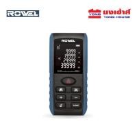 ราคา ROWEL เครื่องวัดระยะเลเซอร์ แสงสีแดง รุ่น 60M-R เครื่องวัดระยะ เลเซอร์ เลเซอร์วัดระยะ (51007102207)
